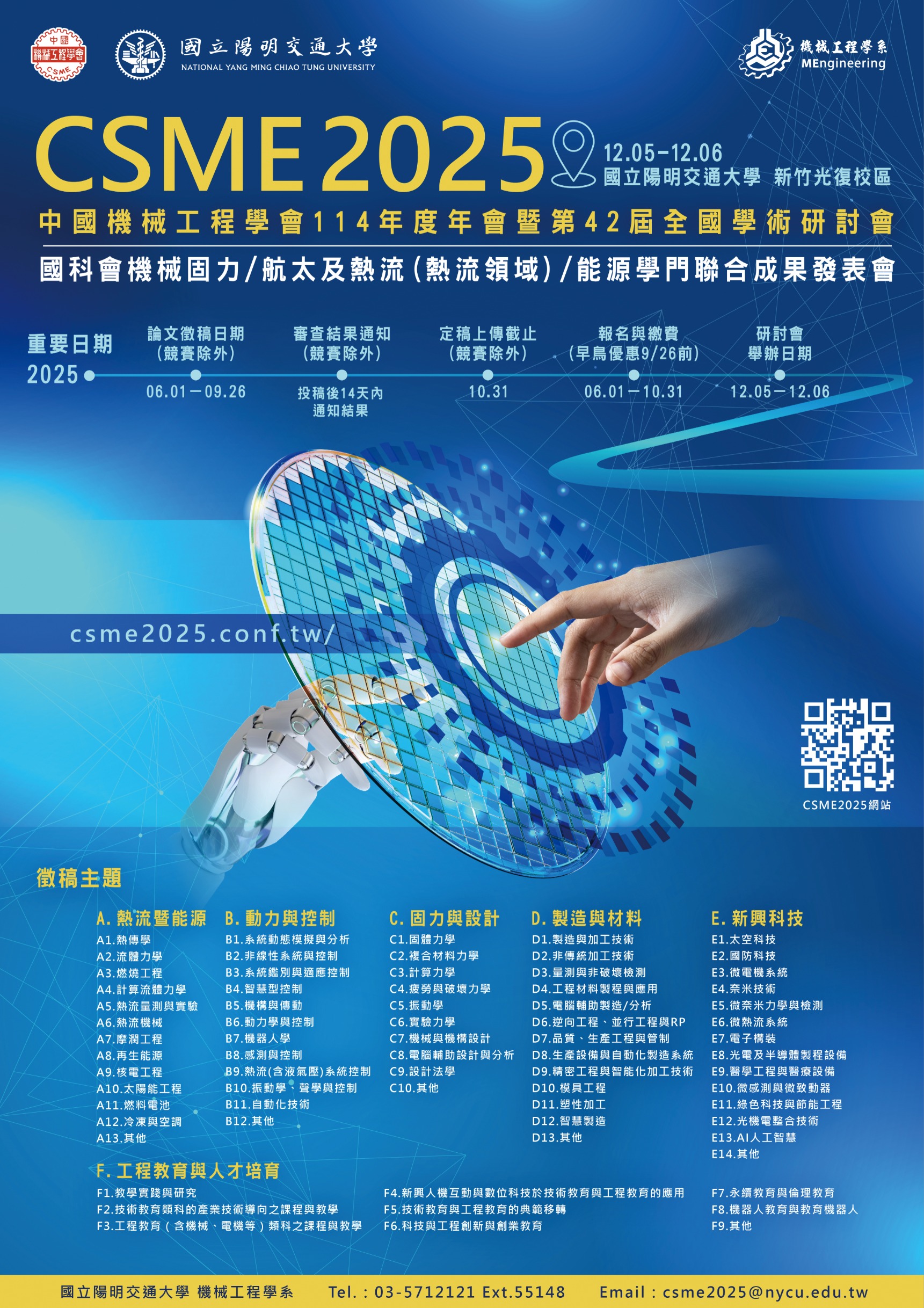 這是一張圖片