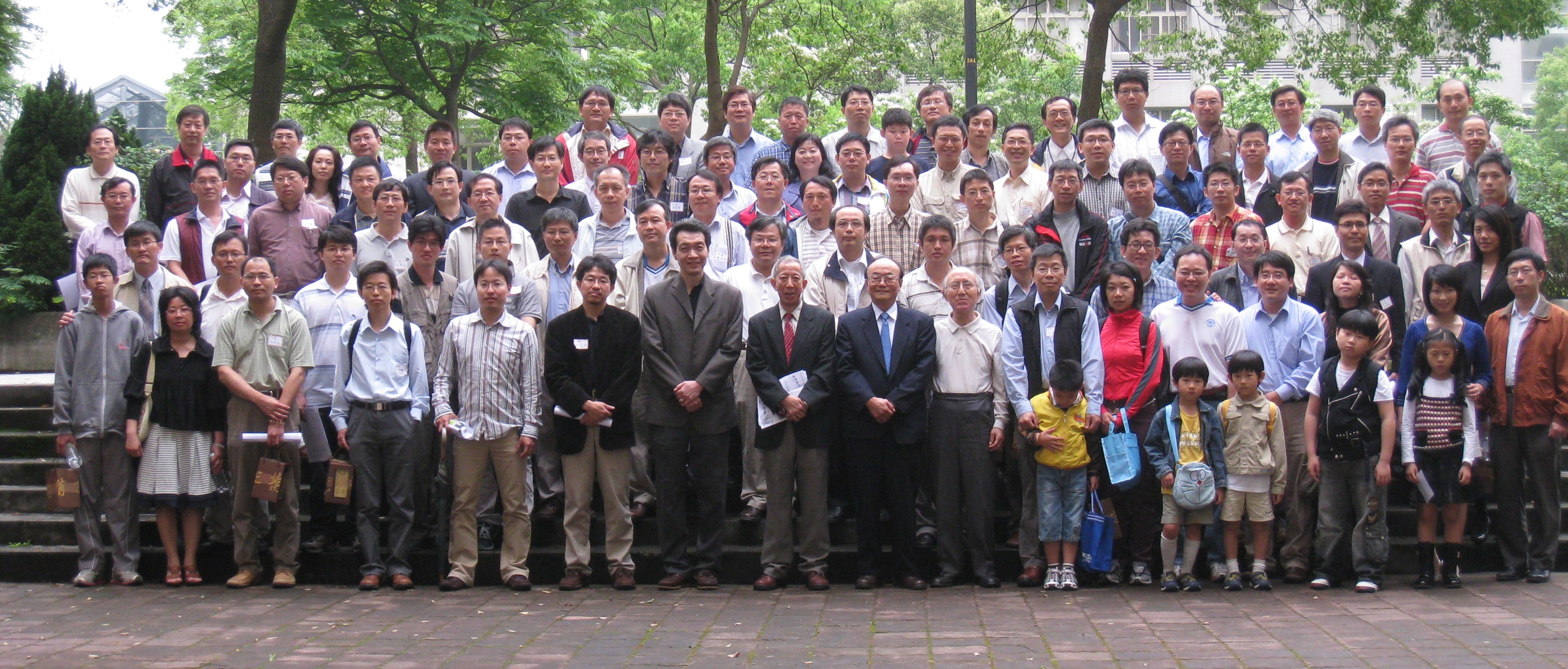 2008年系友會成立合影