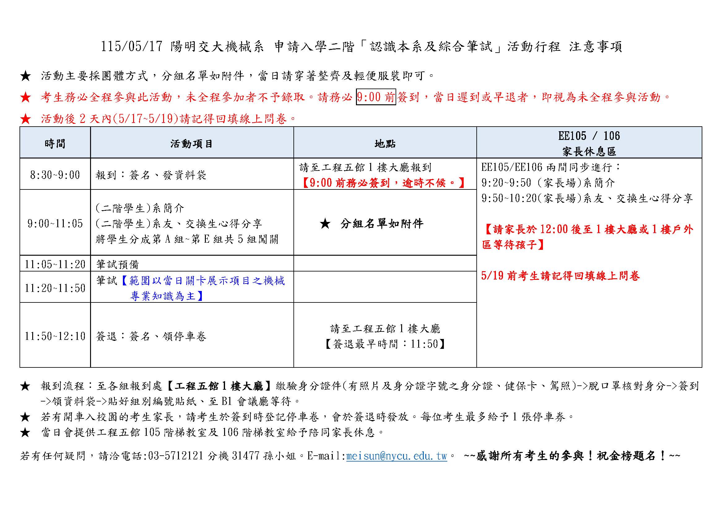 這是一張圖片