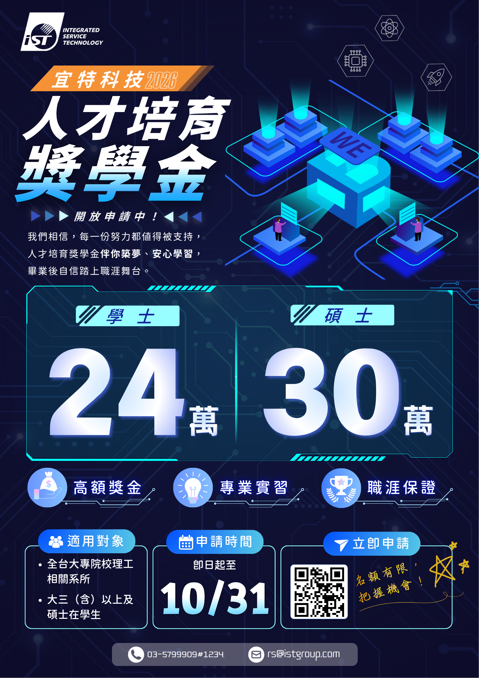 這是一張圖片
