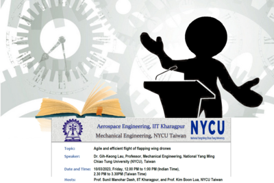 announcement image