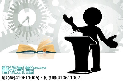 announcement image