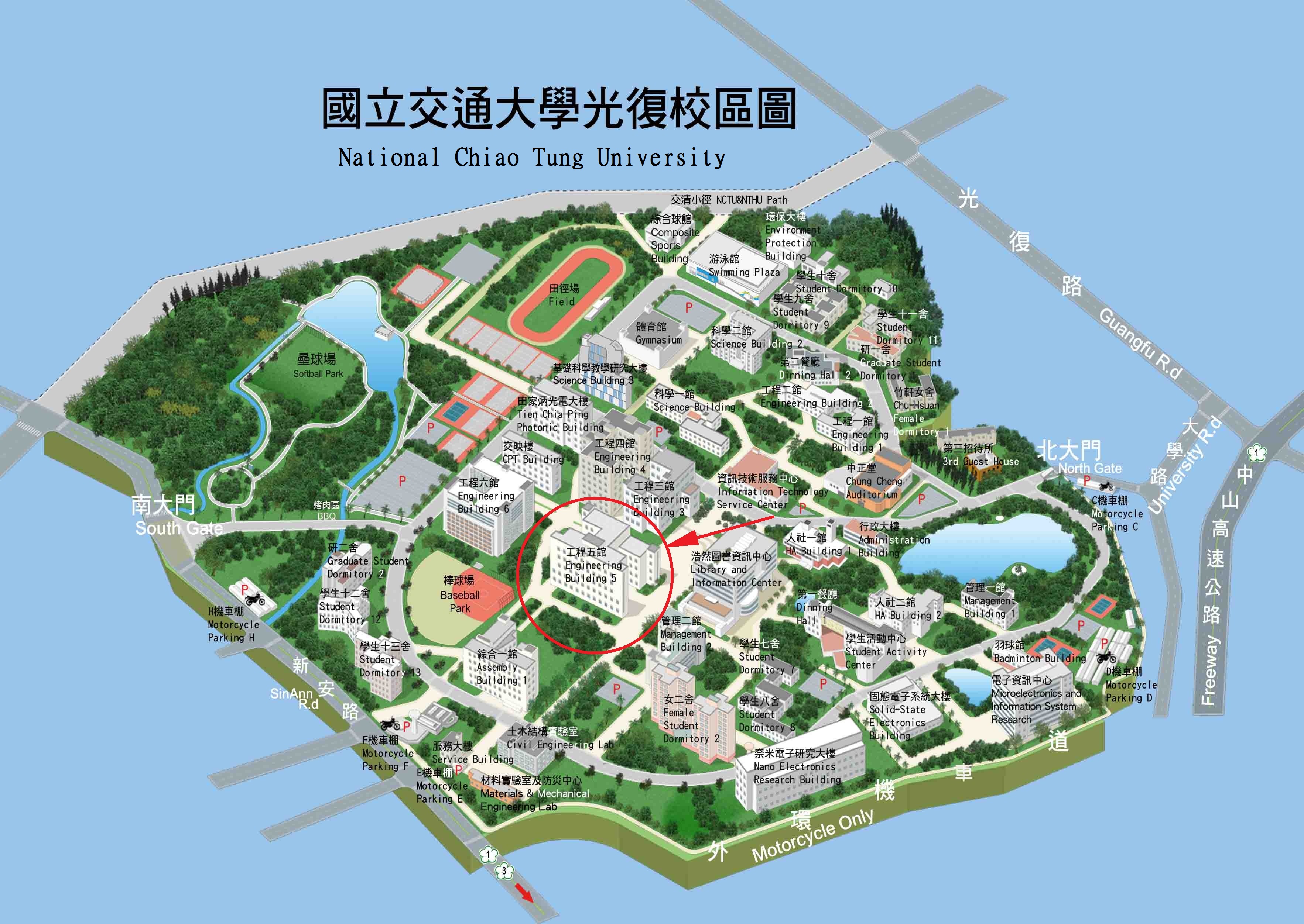 交大機械工五館地圖.jpg